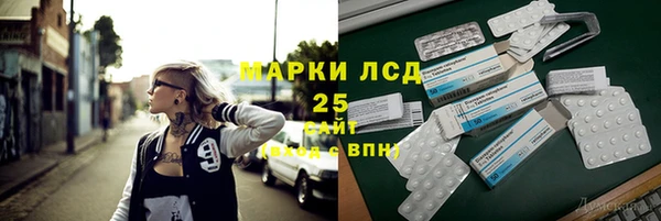 MDMA Premium VHQ Верхнеуральск