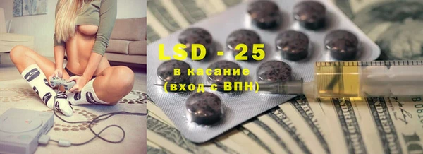 MDMA Premium VHQ Верхнеуральск