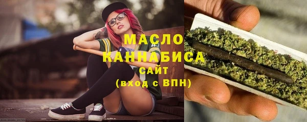 MDMA Premium VHQ Верхнеуральск